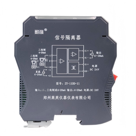 交流型&middot;信号隔离器